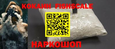 скорость Чапаевск