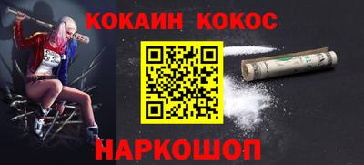 скорость Чапаевск