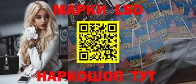 кокаин перу Чебоксары