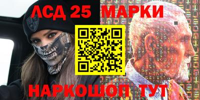 скорость Чапаевск