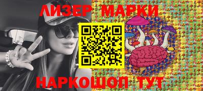 тгк Чебаркуль
