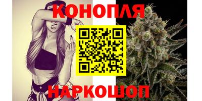 кокаин перу Чебоксары