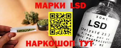 кокаин перу Чебоксары
