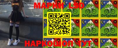 скорость Чапаевск