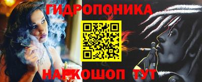 кокаин перу Чебоксары