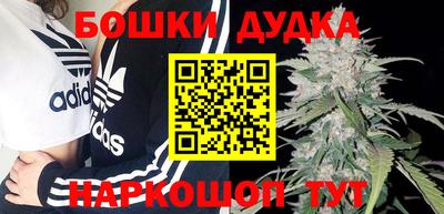 тгк Чебаркуль