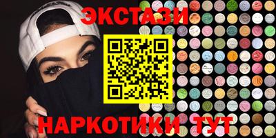 скорость Чапаевск