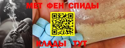 кокаин перу Чебоксары