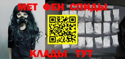 тгк Чебаркуль