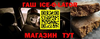 кокаин перу Чебоксары