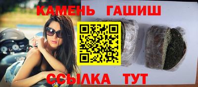 скорость Чапаевск